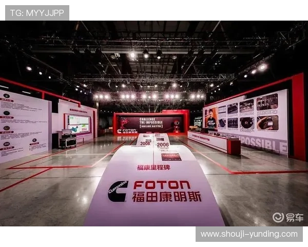 云顶集团3118·(中国区)官方网站：产品与服务介绍及客户体验优化方案详解