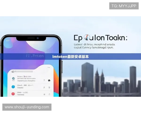 云顶集团3118登录页面优化升级,提升用户体验和访问速度的最新措施介绍