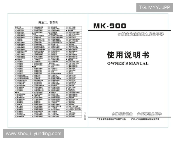 云顶集团官网下载电脑版详细流程指南，轻松下载安装无忧操作教程