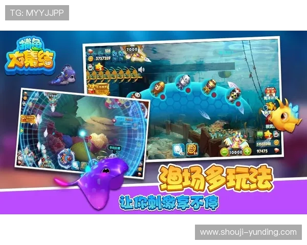 免费捕鱼小游戏在线玩无需注册,轻松开启你的海底捕鱼冒险之旅