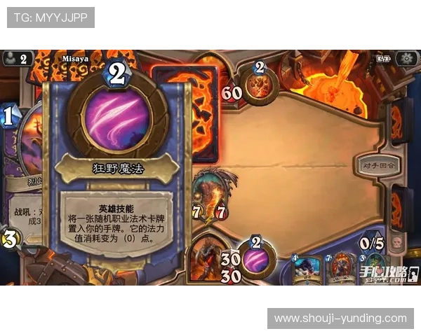 在云顶赌场赢钱攻略:详细分析各种游戏玩法提升获胜几率的方法