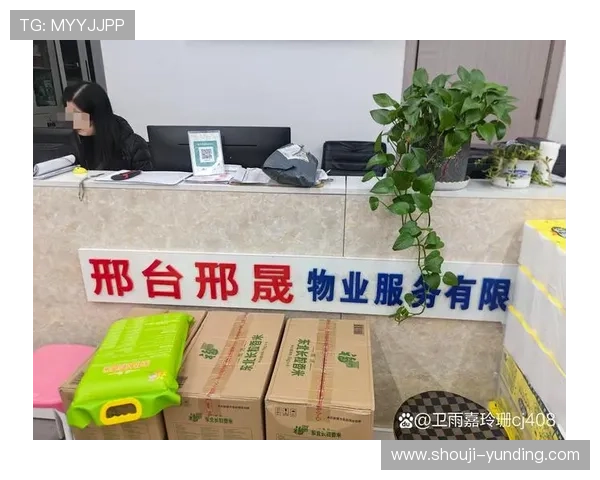 开元电子游艺安全保障措施详解确保玩家资金与个人信息双重安全