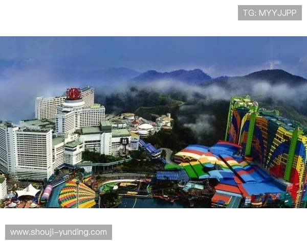 马来西亚云顶大赌场图片欣赏：精彩赌局与豪华场馆一览无遗