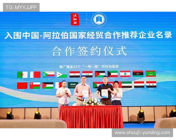 AG视讯集团的企业文化与社会责任实践展现行业领军企业形象